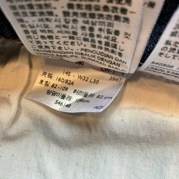 Levi's 515 Bootcut Jeans Womens 14S‎ (34x30) Stretch Dark Blue Denim Mid Rise - Picture 9 of 12